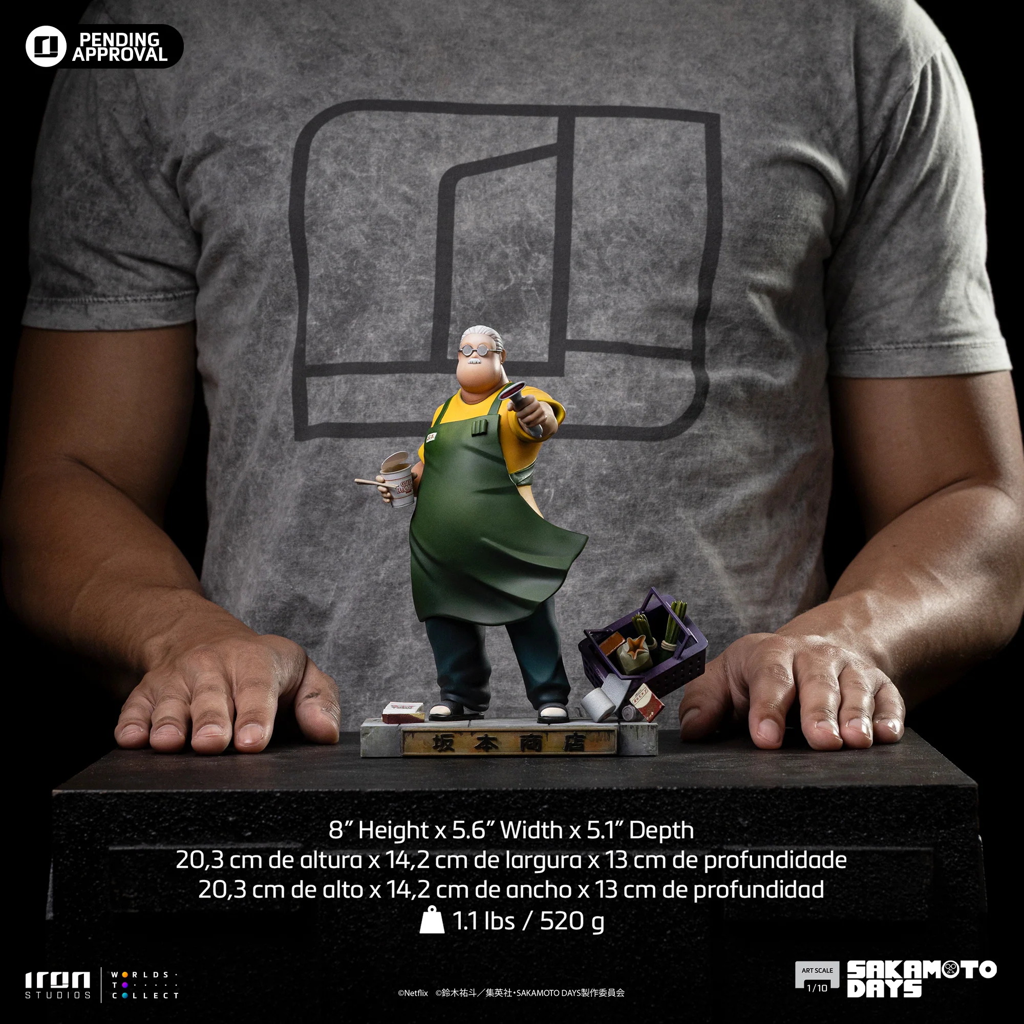 Product image 14