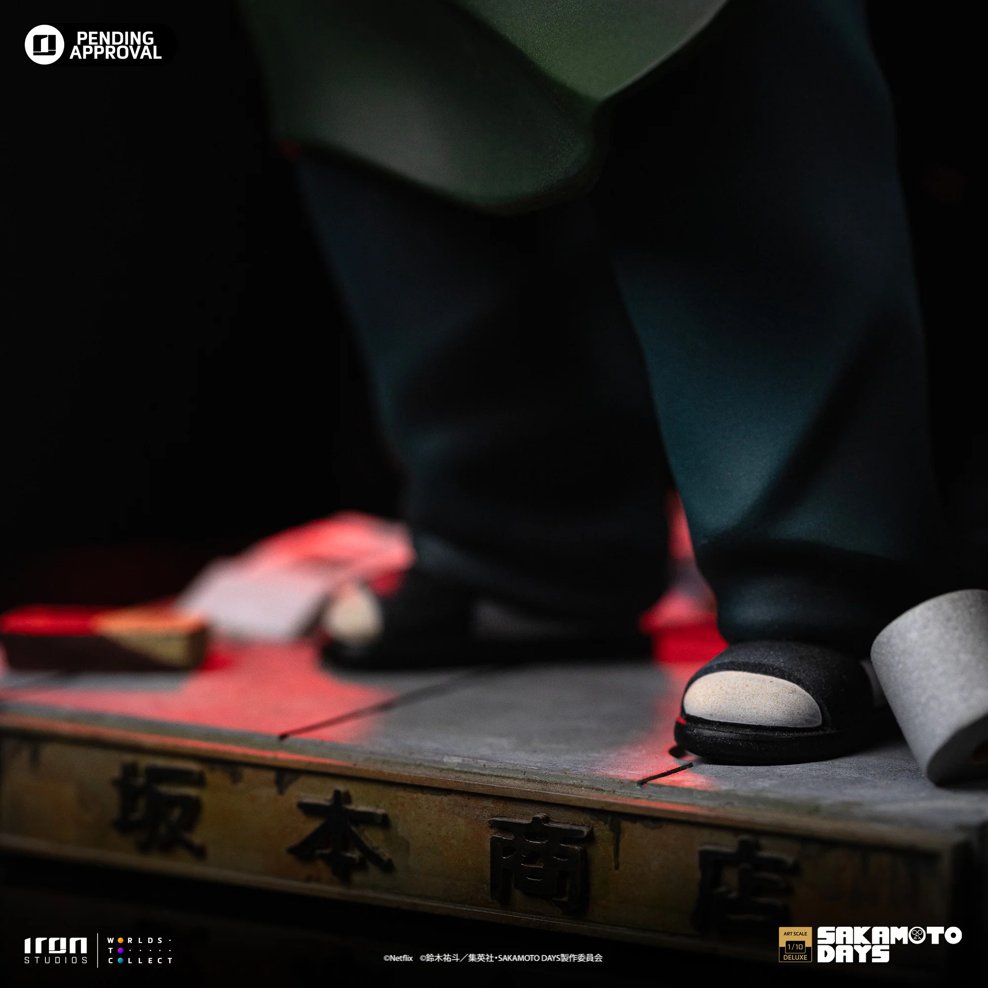 Product image 15