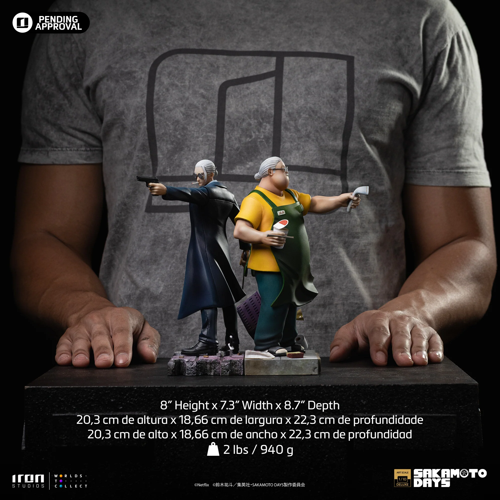 Product image 17